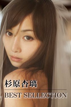 世界欠我一个初恋